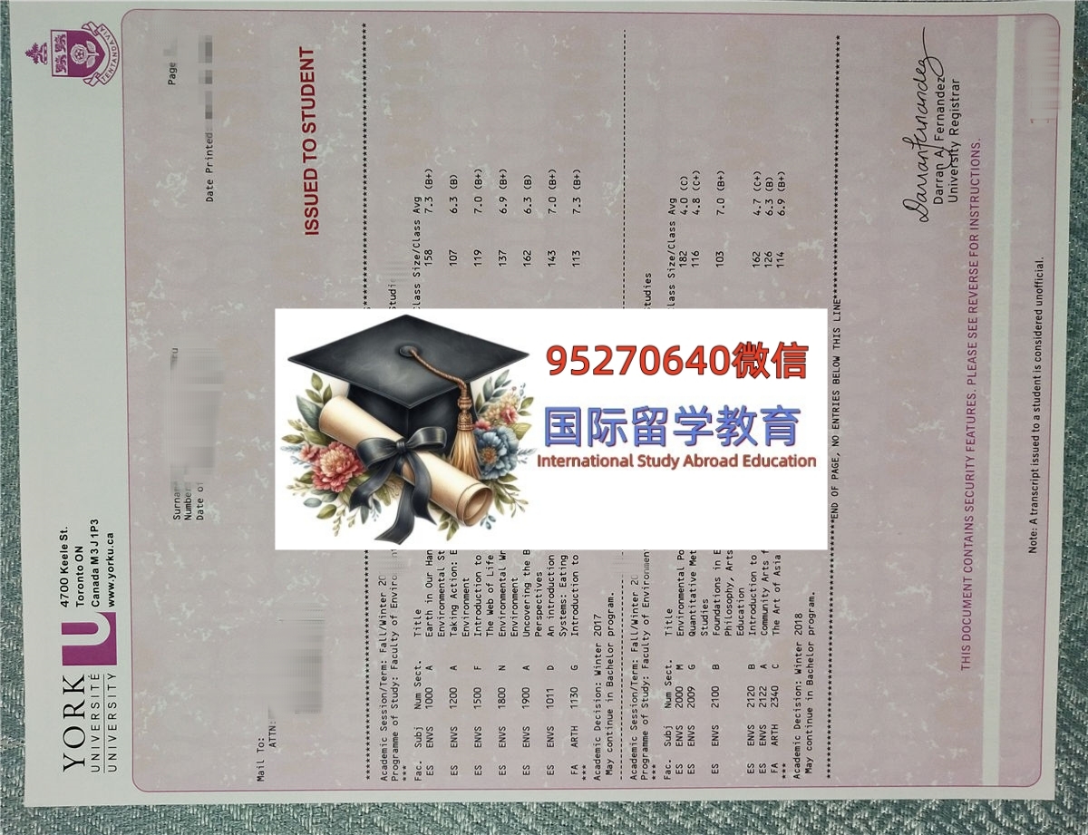 You are currently viewing 加拿大文凭约克大学成绩单购买York毕业证文凭成绩单