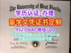 西佛罗里达大学毕业证书|办理美国UWF文凭成绩单