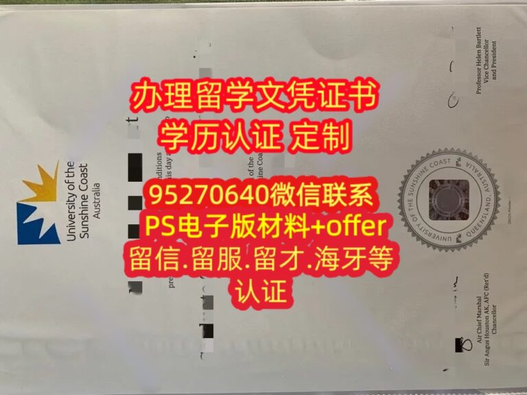 Read more about the article 阳光海岸大学毕业证文凭书，做usc学位证成绩单