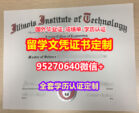 加急办理伊利诺伊理工大学毕业证文凭证书【95270640微信】