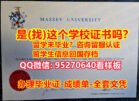 Massey文凭毕业证学位证（95270640微信）加急制作梅西大学毕业证认证成绩单密封邮寄|Massey研究生毕业证书学位证书|梅西大学Office Transcript美国I20修改|Massey Office Transcript diploma 学历认证